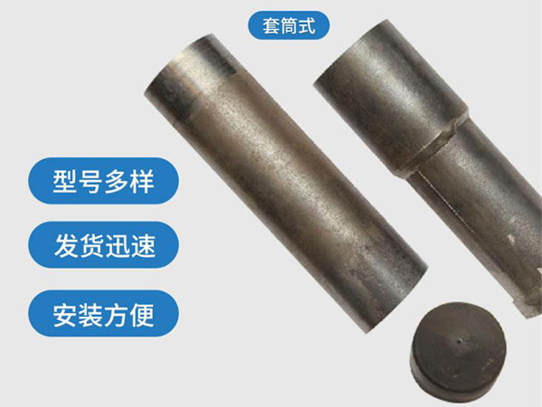 台东套筒式声测管54mm桥梁桩基